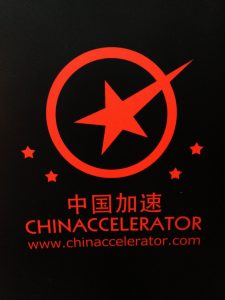 china_accelerator_sign